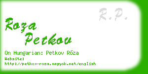 roza petkov business card